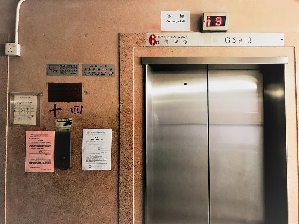 3D Inn Hong Kong - Dragon Extérieur photo