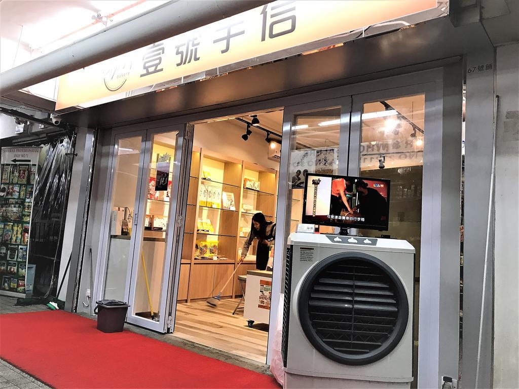 3D Inn Hong Kong - Dragon Extérieur photo