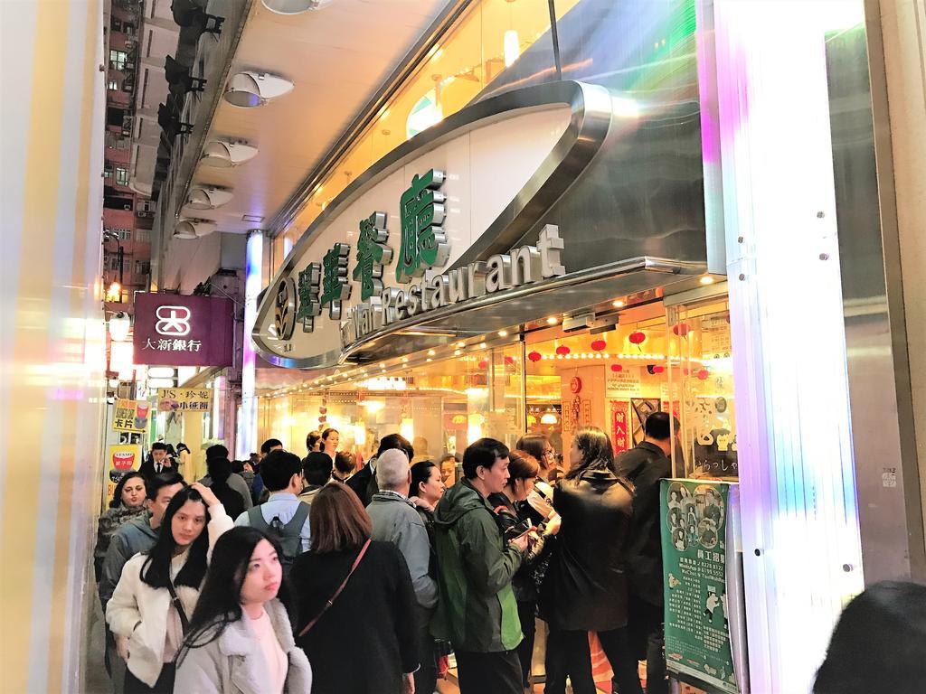 3D Inn Hong Kong - Dragon Extérieur photo